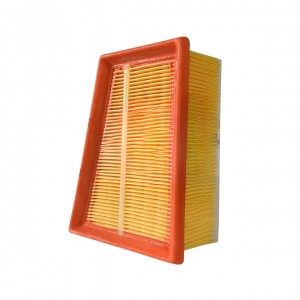 Filtro de Ar Motor EAFB021