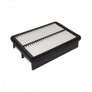Filtro de Ar Motor EAFB035
