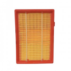 Filtro de Ar Motor EAFB039