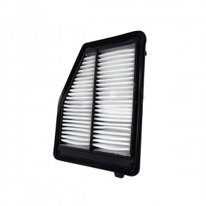 Filtro de Ar Motor EAFB043