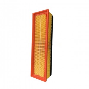 Filtro de Ar Motor EAFB048