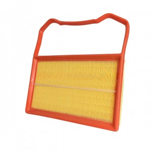 Filtro de Ar Motor EAFB151