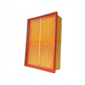 Filtro de Ar Motor EAFB057