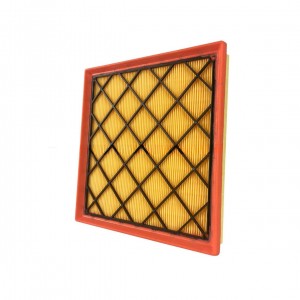 Filtro de Ar Motor EAFB059