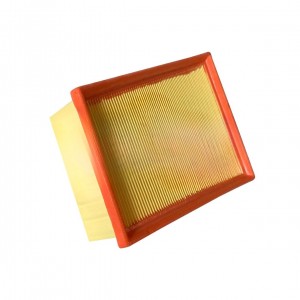 Filtro de Ar Motor EAFB069   