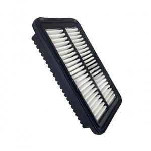 Filtro de Ar Motor EAFB071