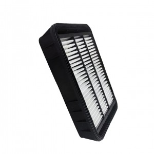 Filtro de Ar Motor EAFB097