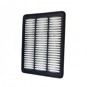Filtro de Ar Motor EAFB118