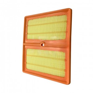 Filtro de Ar Motor EAFB126