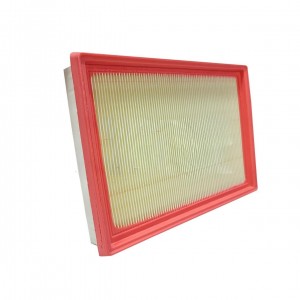 Filtro de Ar Motor EAFB263