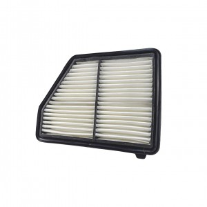 Filtro de Ar Motor EAFB271