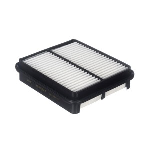 Filtro de Ar Motor HLP8827